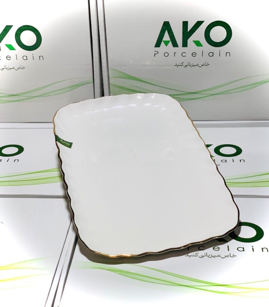 دیس مستطیل روناک ساده AKO (23×35)