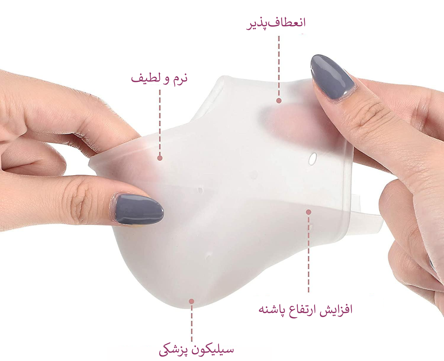 ویژگی های تخصصی جوراب افزایش قد